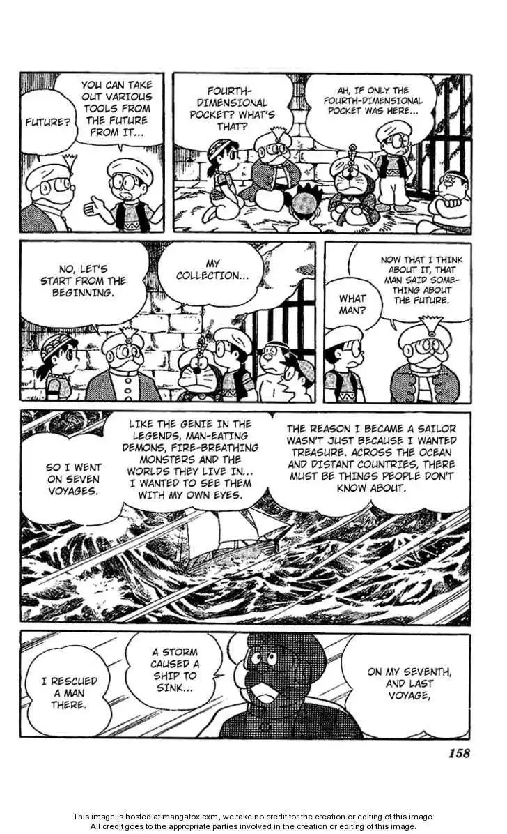 Doraemon Long Stories Chapter 11.5 4